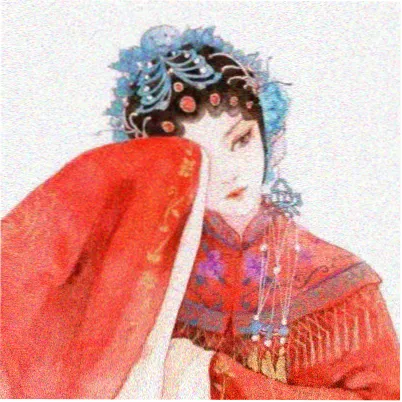 读者南窗听雨头像